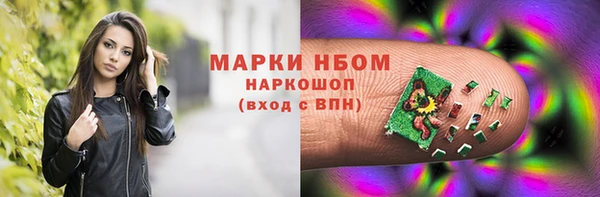 ешки Богородицк